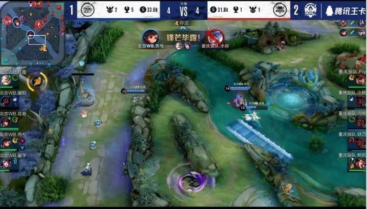 LNG对阵TES数据前瞻：GALA数据全面领先Jackeylove