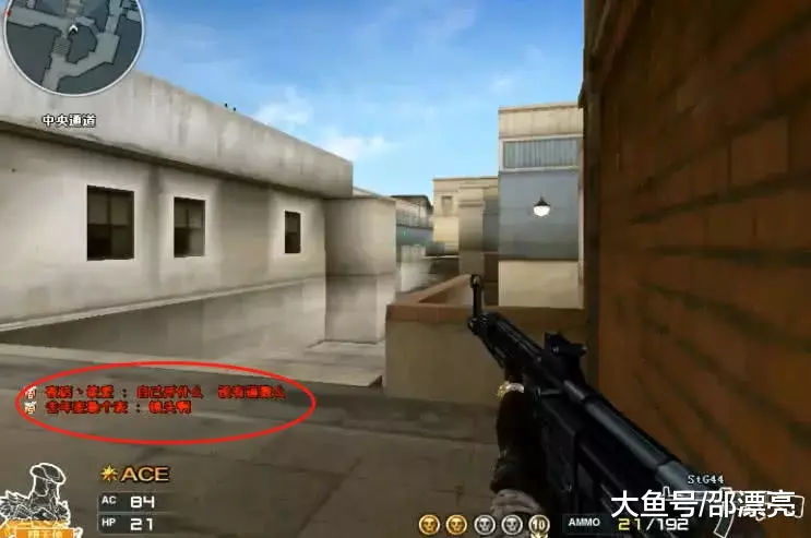 TES：Rookie选手暂不打算在法律层面追究发帖者的责任