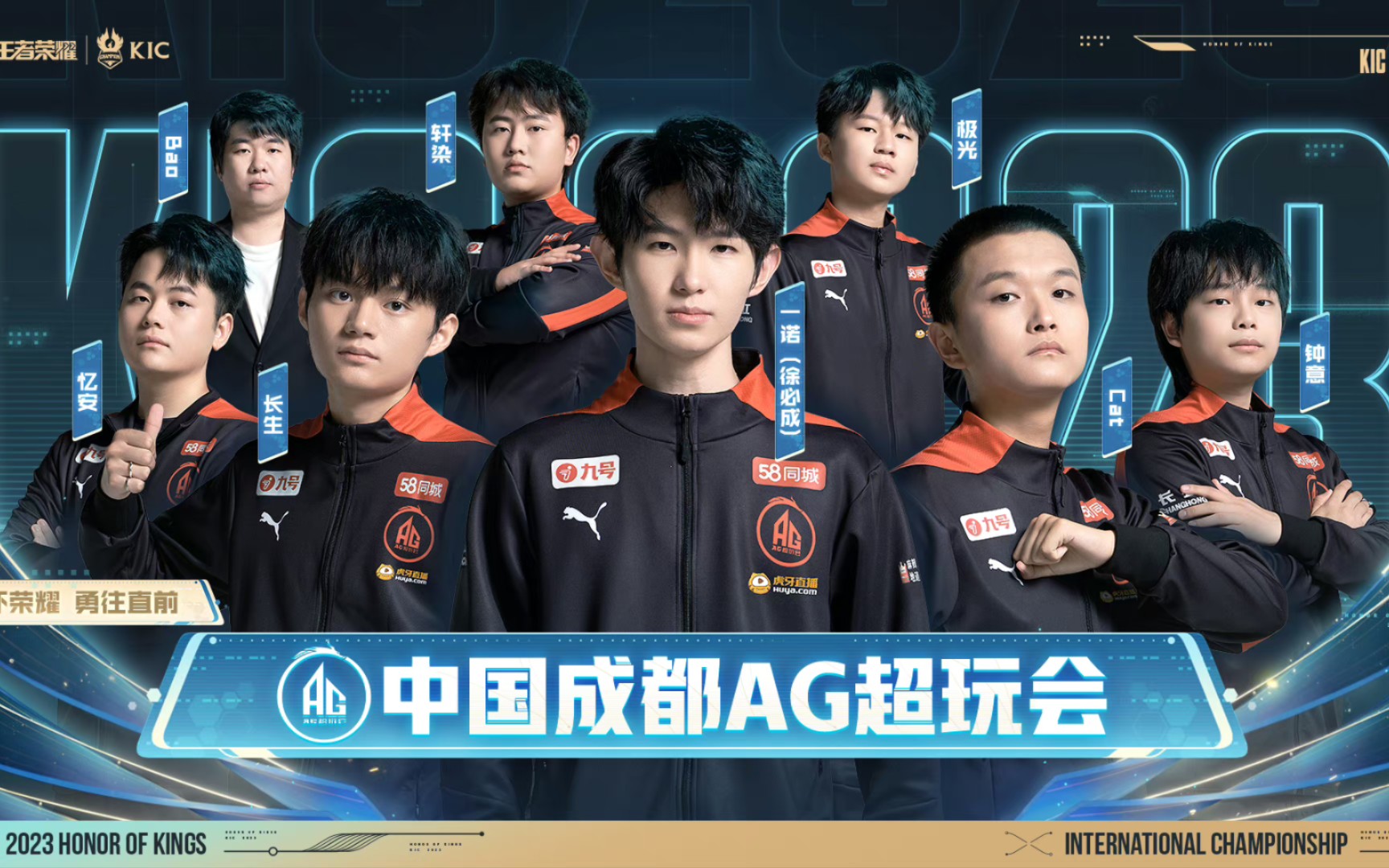 LLA赛后采访Faker：我觉得打游戏很有趣 再次和GEN交手很开心