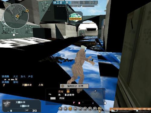 来自 Weibo Gaming 的祝福视频；团队成员：新年带来新事物，愿你所有的愿望都能成真！