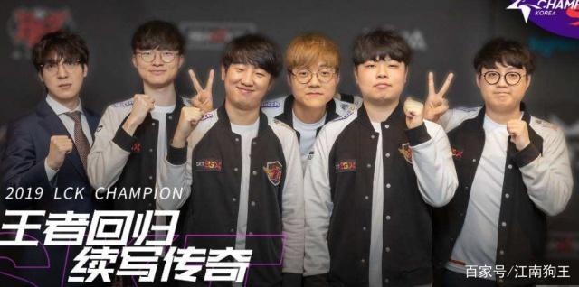 Hanwha Life Esports 击败 Dplus KIA 进入 KeSPA Cup 2025 总决赛