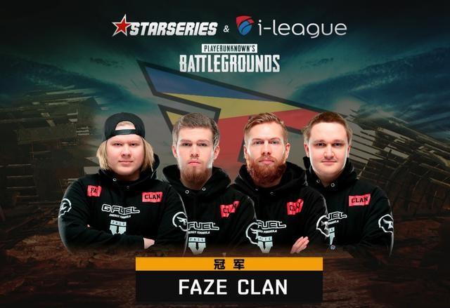 ex-PERA阵容在RMR失败后解散